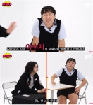 4억 잃고 웃픈 월세살이…이수지, 방송 최초 사기 경험 고백(찹찹)