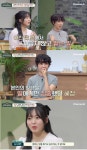 유혜정, 이혼 후 고충 “사람들의 시선·편견 힘들었다”(금쪽상담소)