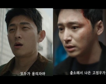“모두가 용의자”…변요한·고준, 김미경 추락 사고 진실 두고 팽팽 신경전(백설공주)