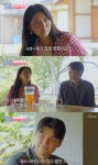 오윤아, 이혼 후 홀로 子 양육→결혼에 대한 솔직한 고민(여배우의 사생활)