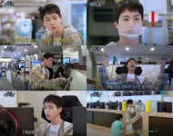 BTS 진, PC방 알바생 됐다