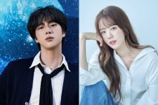 BTS 진 X 지예은, ‘기안장’ 직원 된다...대환장 삼남매 케미 예고 [공식]