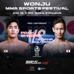 로드FC 챔피언, 그래플링 세계대회 우승자와 대결