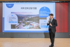 전국 태권도 학술경진대회, 한양대학교 ERICA와 경희대학교가 최우수상
