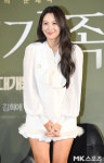 수현 ‘아름다운 미소’ [MK포토]