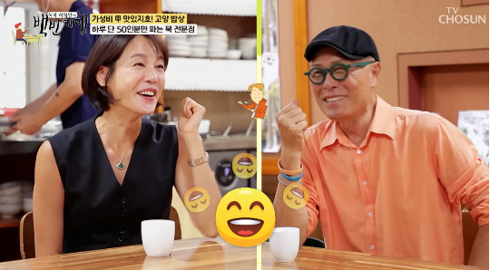 김지호, 잉꼬부부 이미지로 살아온 24년 결혼 생활 고백