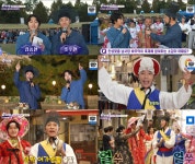 ‘6시 내고향’ 조주한, 전통 시장 홍보→특별 무대까지 ‘완벽한 활약’