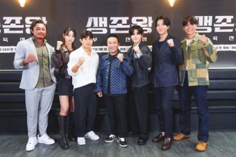 “‘1박2일’ ‘정법’ 액기스만 모았다”…김병만·이승기→김동준의 ‘생존왕’[종합]