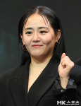 문근영 “나도 몰라볼 정도로 파격 변신...너무 신났다” (‘지옥2)’ [MK현장]
