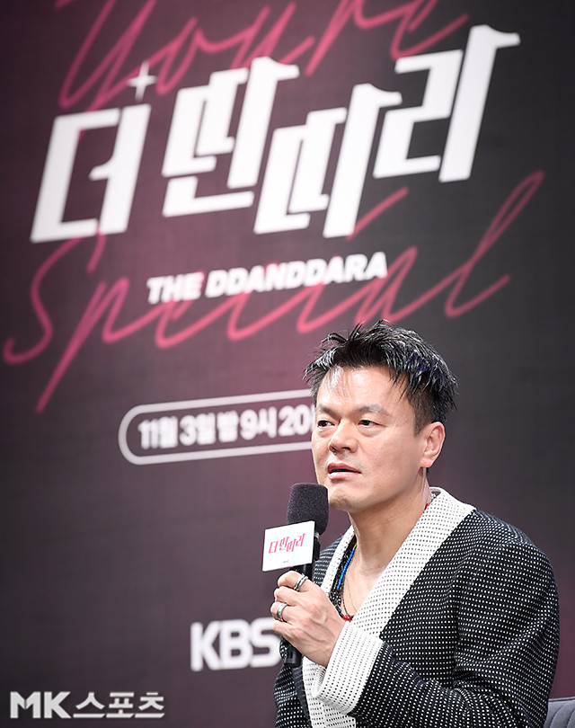 JYP 대표 가수 박진영, 부친상 알린 소식에 팬들의 따뜻한 위로와 공감 호소