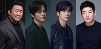 마동석→박형식·서인국, 12지신 모티브 ‘트웰브’ 캐스팅 확정 [공식]