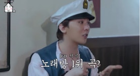 지드래곤, 노래방 1위가 ‘날 봐 귀순’? 예상 밖 결과… ‘정석’은 ‘대박이야’