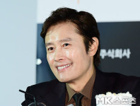 이병헌 ‘씨익~’ [MK포토]