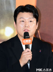 김민재 ‘소방관 용태’ [MK포토]