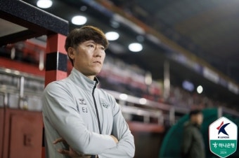 구단 역대 ‘최다승점’ 획득! 수원 FC 김은중 감독 “우리 선수들이 매우 힘든 상황 속 일군 성과” [MK인터뷰]