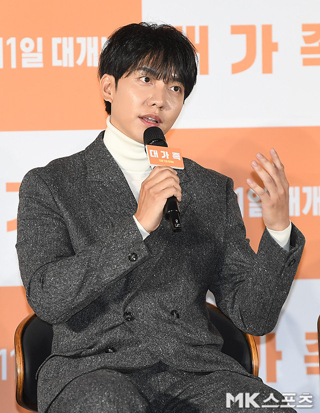 이승기, 독립가정 강조 처가 쪽 일은 처가 쪽 일이다