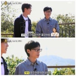 유재석·유연석, “안유진 모를까 봐…세대 간 교류 필수!”