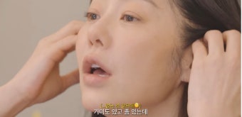 고현정, 연하 킬러 소문에 박장대소…말도 안 돼! “진짜 황당”
