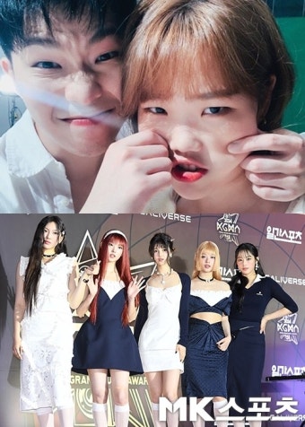 악뮤·뉴진스, 요아소비 내한 콘서트 뜬다…게스트 출연 확정[공식]