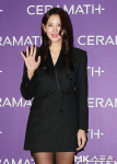 수현 ‘눈부신 비주얼’ [MK포토]