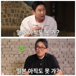 독도 대가 딜리버리 | 이승철, 독도서 노래한 ‘대가’… “10년째 日 금지 뒤 애국자의 자부심”