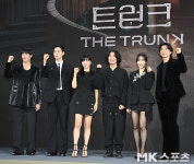넷플릭스 ‘트렁크’ 제작발표회 [MK포토]