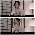 “엉덩이까지 관리?” 제니의 ‘탱글 비누’ 비법에 팬들 폭소…“철저함의 정석”