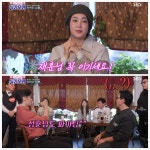 “기싸움→씨름 참패”…탁재훈, 성훈 허벅지에 KO ‘캐나다 초토화’
