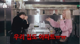 로제, 스트레스로 대상포진 고백…‘블랙핑크 잊힐까 두려웠다’“