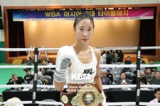 아시아 챔피언 박혜수 여자프로복싱 세계랭킹 12위