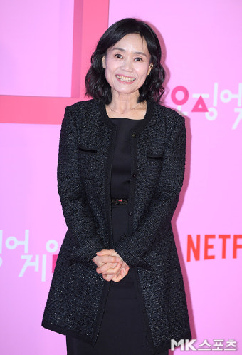 강애심 ‘오겜2 기대하세요’ [MK포토]