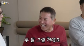 이봉원, 하루 500그릇 볶다 박미선도 놀란 “허리 수술” 고백