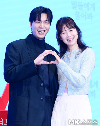 공효진 “이민호, 생각이 많은 배우...전우애 생겼다” (별들에게 물어봐)[MK현장]