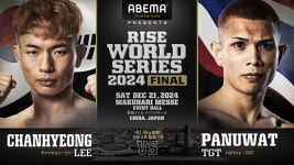 한국 킥복싱 유일 월드클래스 이찬형 연패 끊을까