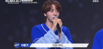 SBS 유니버스 리그 차웅기, 응급실 다녀오면서 붕대 감고 무대 진행$respiratory$f00714