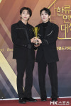 세븐어스 ‘아시아스타상’ [MK포토]