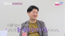 이동건 닮은 수의사 24기 영수, 2억 연봉+183cm 스펙에 ‘설렘 폭발’