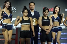 이기면 챔피언, 지면 무효…로드FC 박서영 뜬다