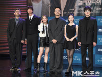 MBC 금토드라마 ‘모텔 캘리포니아’ 제작발표회 [MK포토]