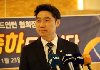 대한체육회 이어 배드민턴협회도 바뀌었다... 김동문 신임 배드민턴협회장 “오늘이 다시 배드민턴 붐 일으키는 날로 기억됐으면 좋겠다”
