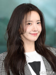 윤아 ‘새해 복 많이 받으세요’ [MK포토]