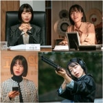 ‘언더커버 하이스쿨’ 김신록, 병문고 이사장 됐다..서강준 최대 맞수로 등장
