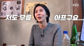 유이, 16년 만 진실 고백했다… “마라톤 10km 껌?” 체지방 多, 운동 잘 못해