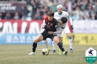 ‘최건주 선제골·주민규 멀티골’ 대전, 개막전 포항 원정 3-0 완승 [MK현장]