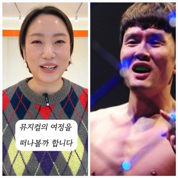 인기 개그우먼 정경미, 영어 뮤지컬 학원 원장으로 변신!