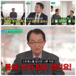 “암보다 폐렴이 더 위험”… 김의신 박사, 장 건강이 생명 살린다