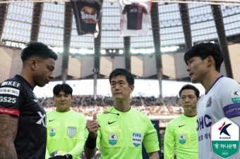 [K리그 2R] ‘린가드의 얼음~!’ 연고지 논쟁 속 안양 꺾은 서울…‘주민규 더비’서 미소 지은 울산