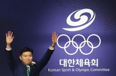 ‘젊은 피’유승민 대한체육회장 당선인의 광폭 행보 [이종세의 스포츠 코너]