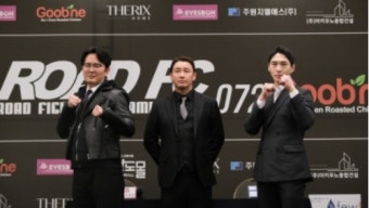 ‘유튜브 채널 삭제빵’ 윤형빈 vs 밴쯔… “목숨 걸고 싸운다”