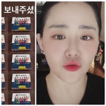문근영, 건강 회복 후 ‘오빠들 환호’…165cm·62kg 국민 여동생 귀환